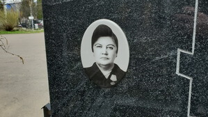 Фотокерамика на овале